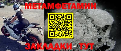 дмт Донецк