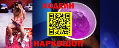 герыч Донской