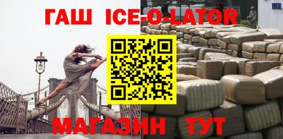 spice Дубна