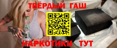 spice Дубна