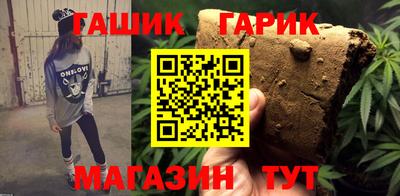 СК Балашиха