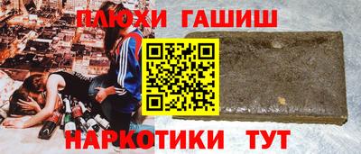 spice Дубна