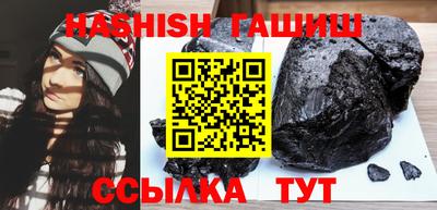 spice Дубна