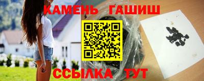 СК Балашиха