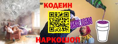 дмт Донецк