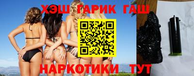 дмт Донецк