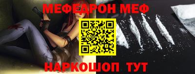 PSILOCYBIN Коммунар