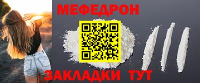 spice Дубна