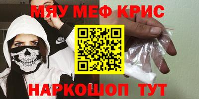 соль ск Конаково
