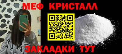 герыч Донской