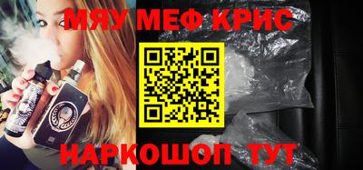 дмт Донецк