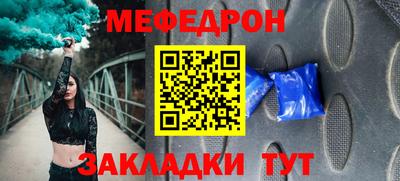 дмт Донецк