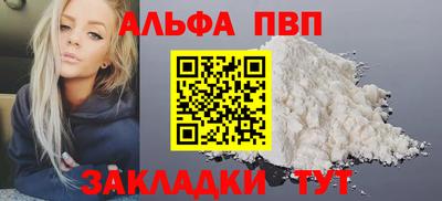 spice Дубна